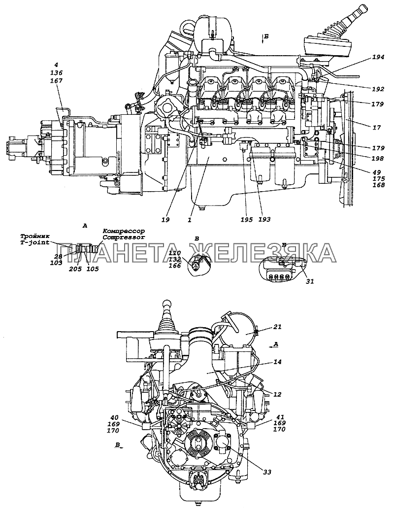 6522-1000254-01 Агрегат силовой, укомплектованный для установки на автомобиль КамАЗ-6522 (Euro-2, 3)
